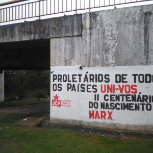 Mural realizado pelo colectivo da ES Benavente